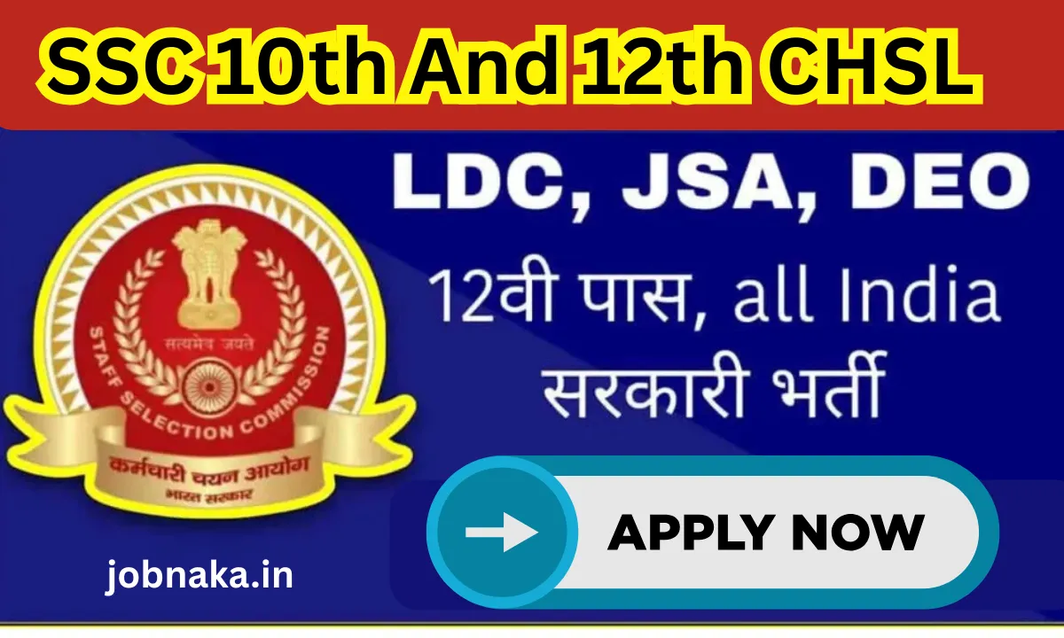 SSC 10th And 12th CHSL