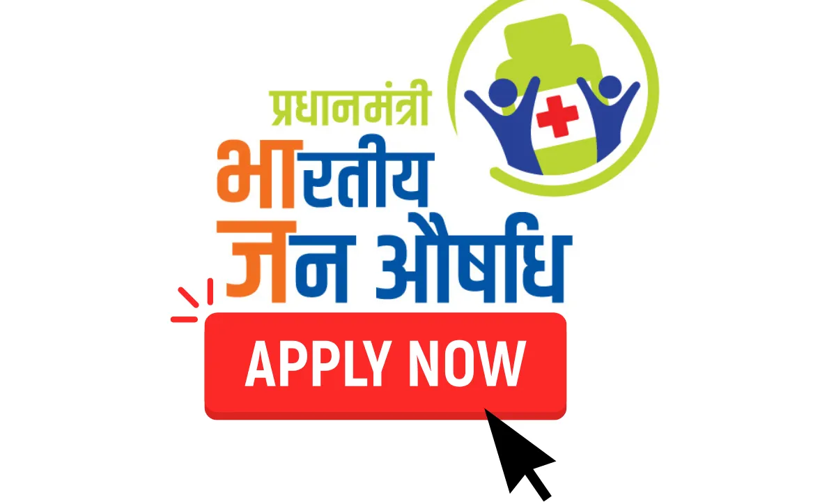 Pradhanmantri Bhartiya Janaushadhi Kendra