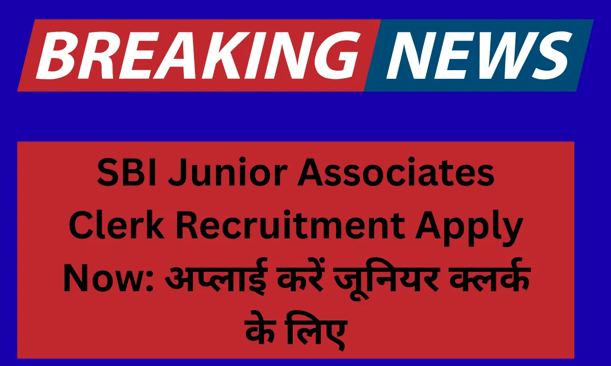 SBI Junior Associates Clerk